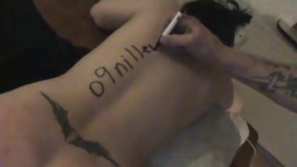 How I want to use your wife